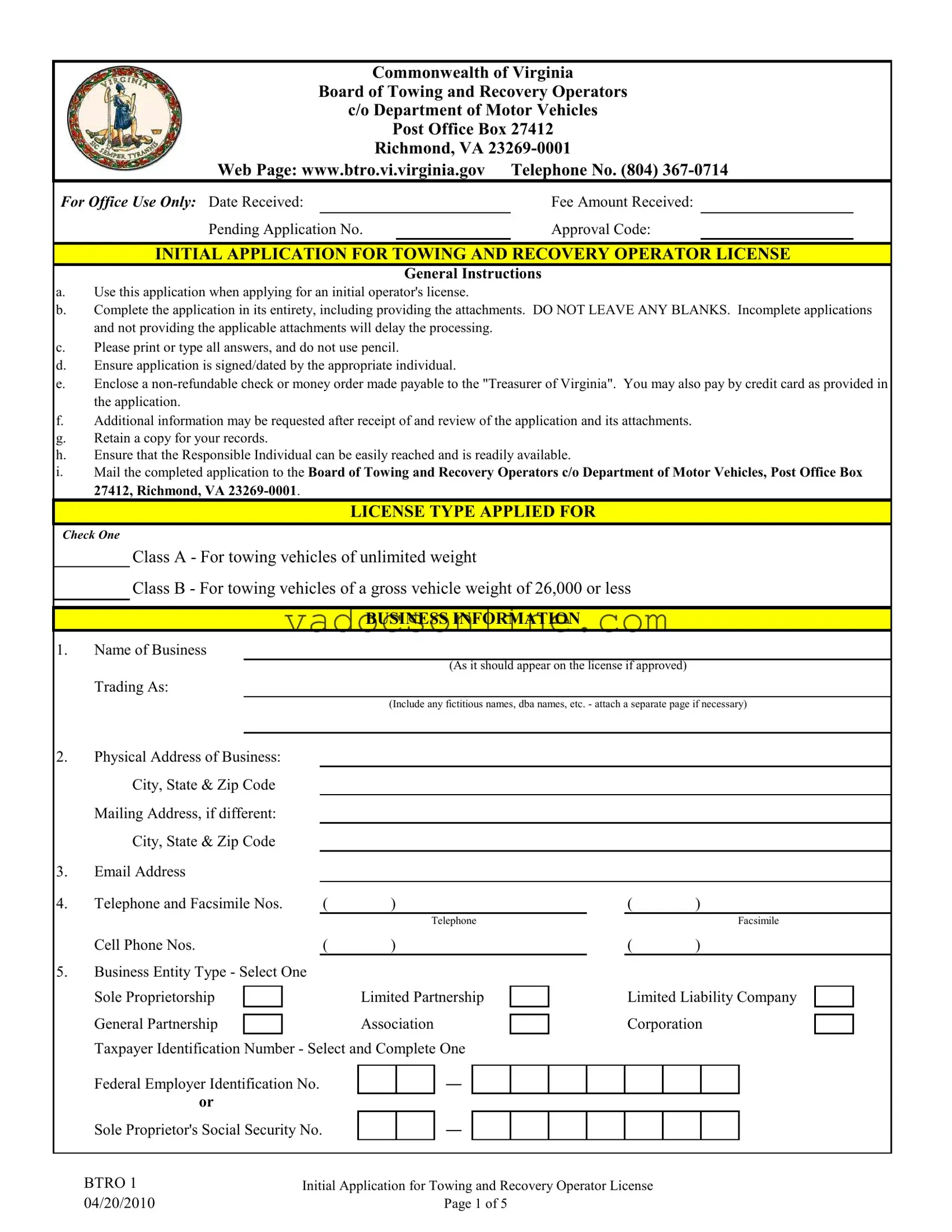 Virginia Btro 1 PDF Form
